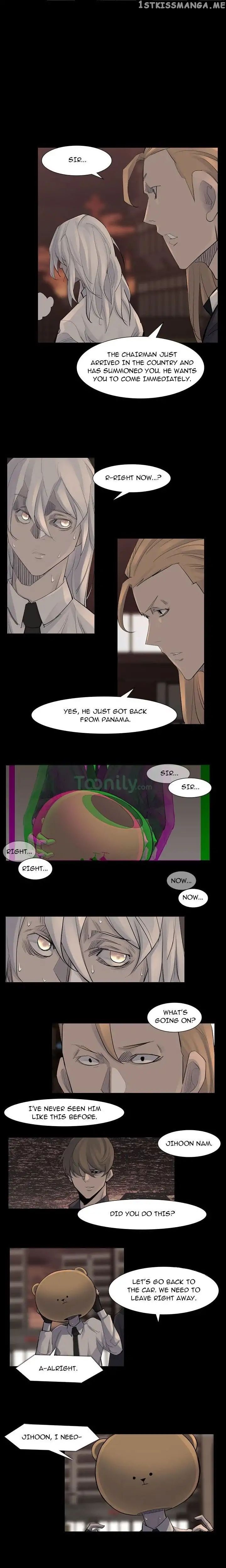 Super Rich chapter 42 - page 8