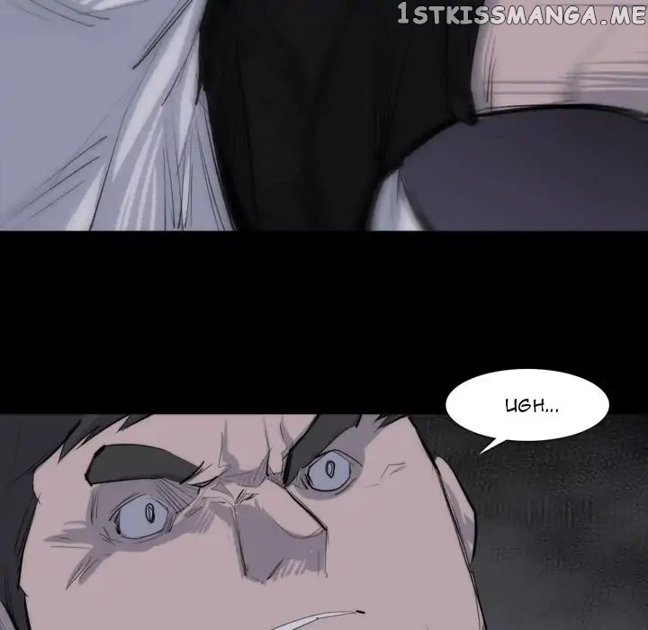 Super Rich chapter 27 - page 43