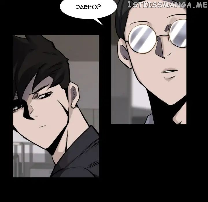 Super Rich chapter 23 - page 67