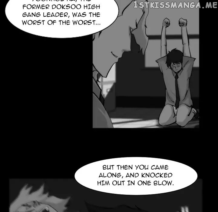 Super Rich chapter 13 - page 23