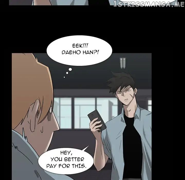 Super Rich chapter 8 - page 78