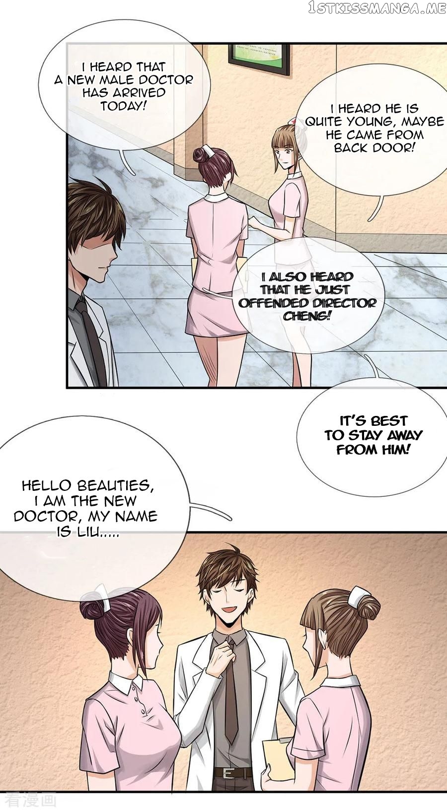 Best Fairy Doctor chapter 7 - page 11