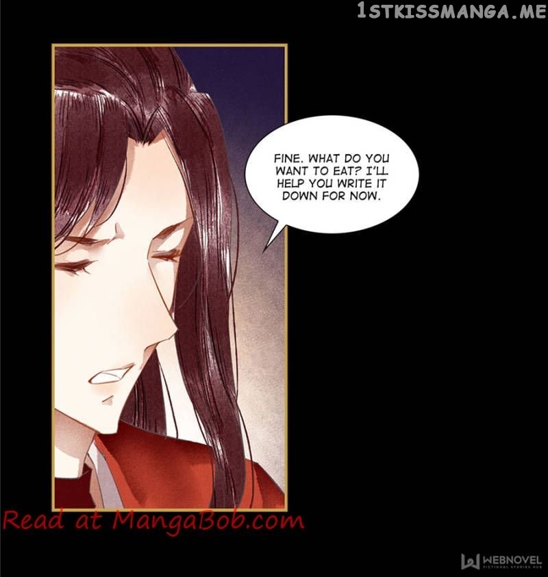 The Favored Concubine chapter 78 - page 10
