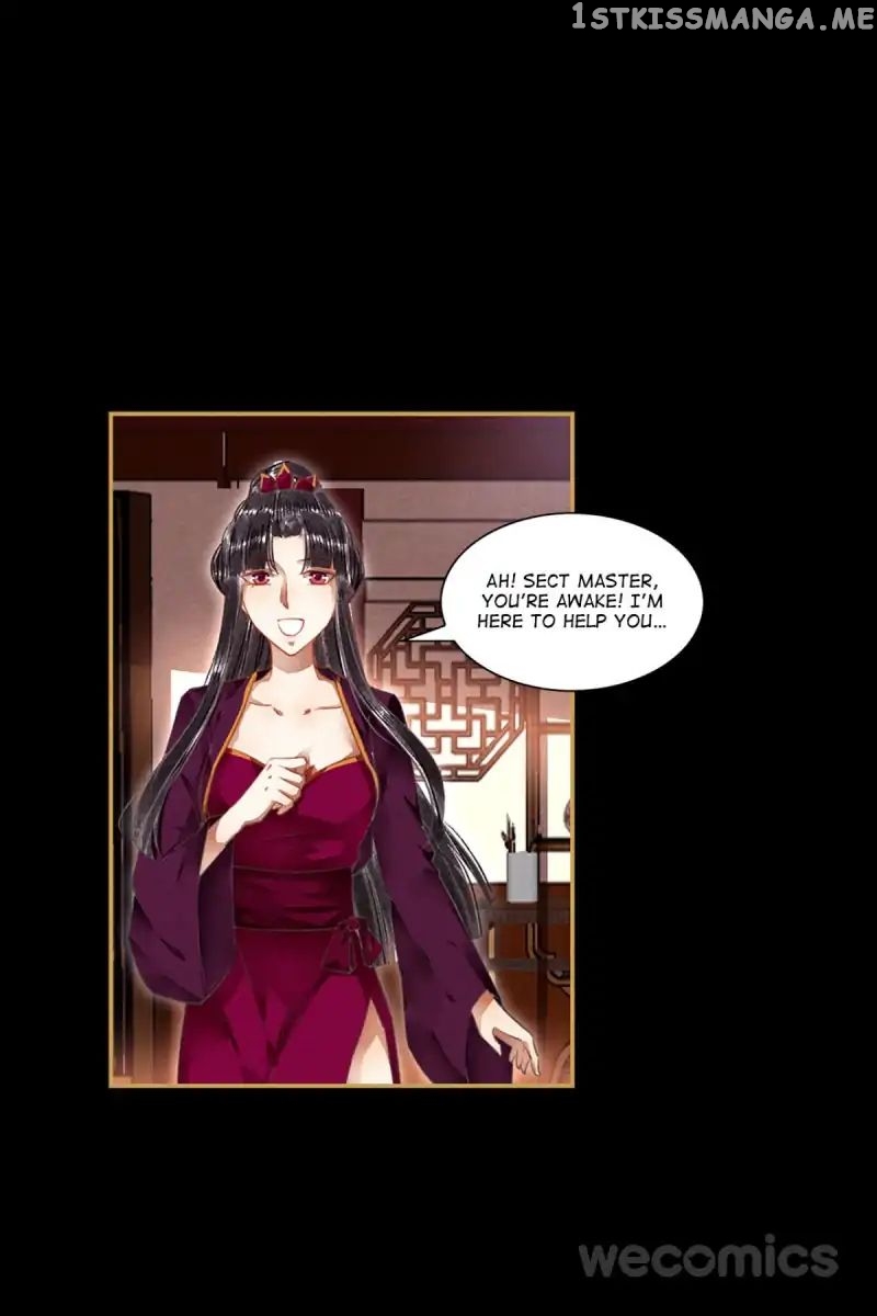 The Favored Concubine chapter 37 - page 12