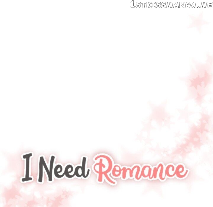 I Need Romance chapter 62 - page 6