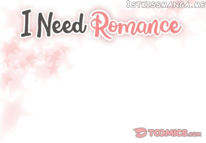 I Need Romance chapter 53 - page 2
