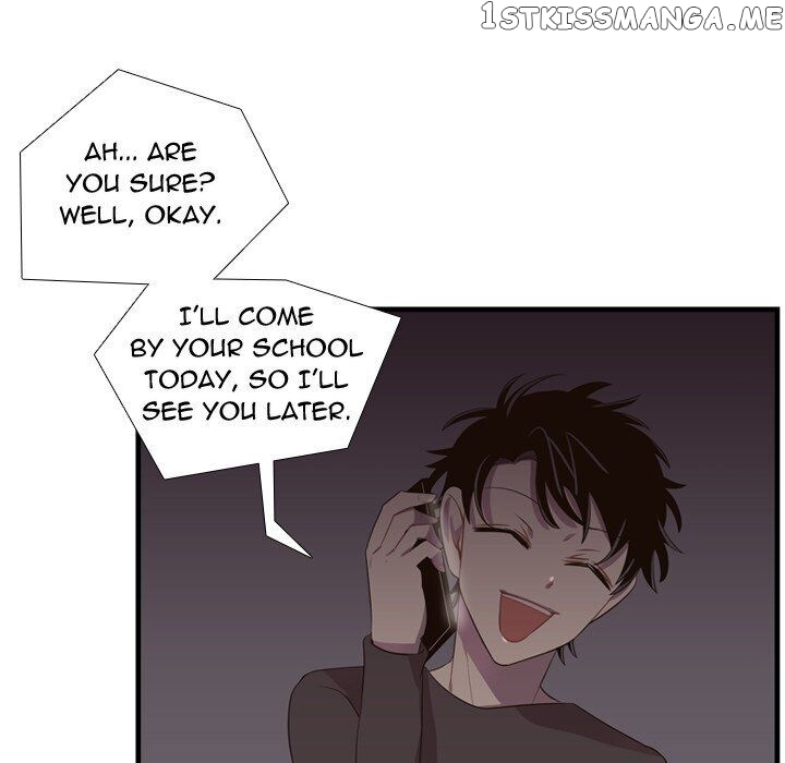 I Need Romance chapter 46 - page 73