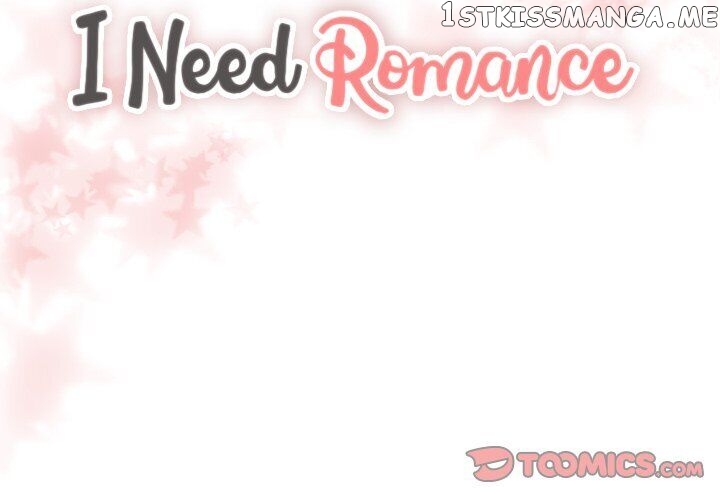 I Need Romance chapter 44 - page 2