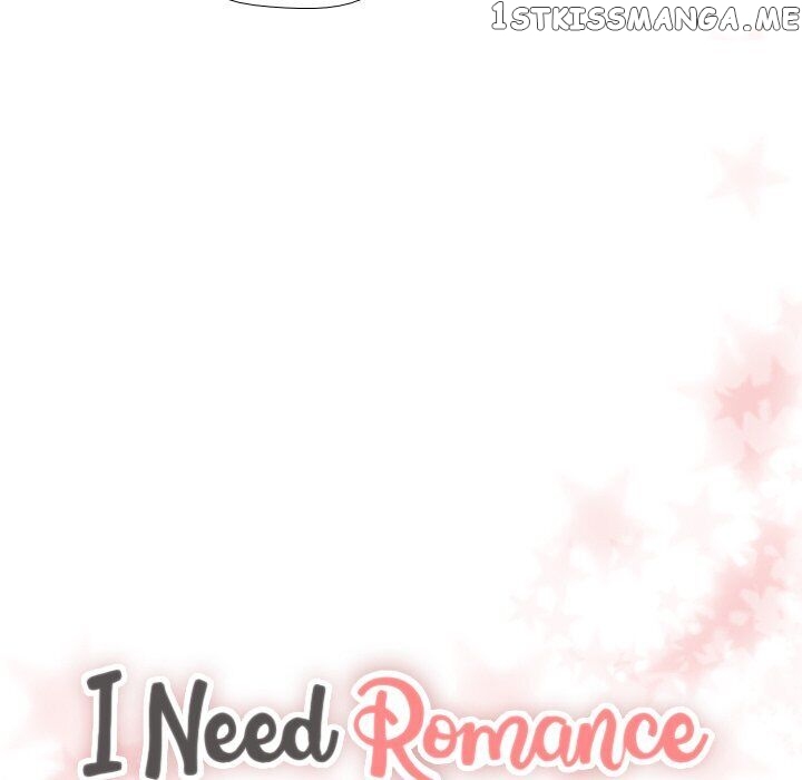 I Need Romance chapter 39 - page 5