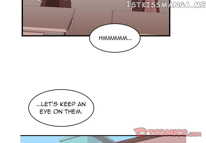 I Need Romance chapter 38 - page 2