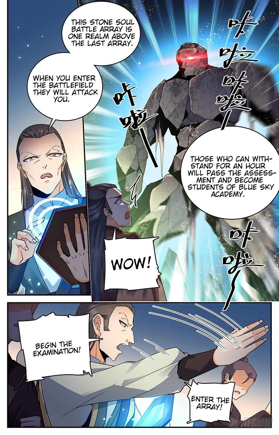 Lian Fei Wei Bao Chapter 8 - page 3