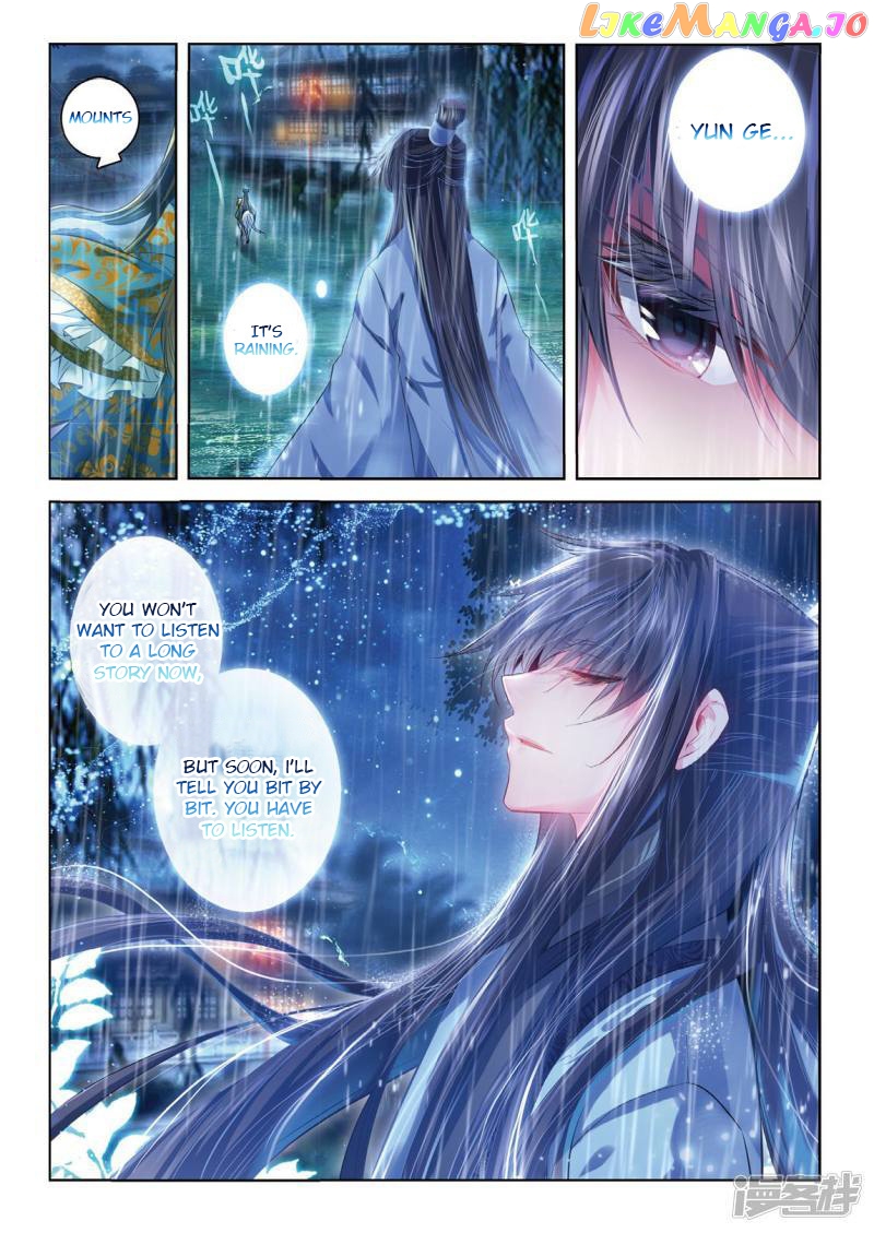 Song in Cloud chapter 39 - page 10