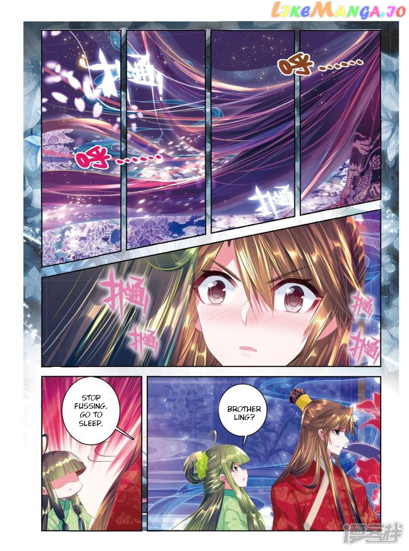 Song in Cloud chapter 41 - page 10