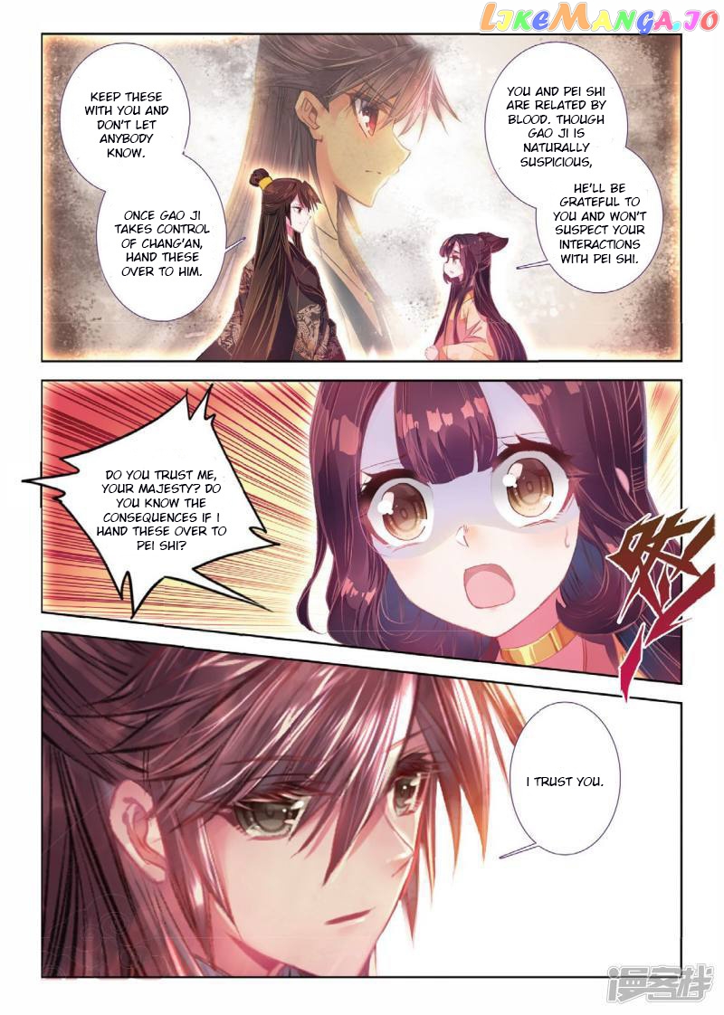 Song in Cloud chapter 42 - page 11