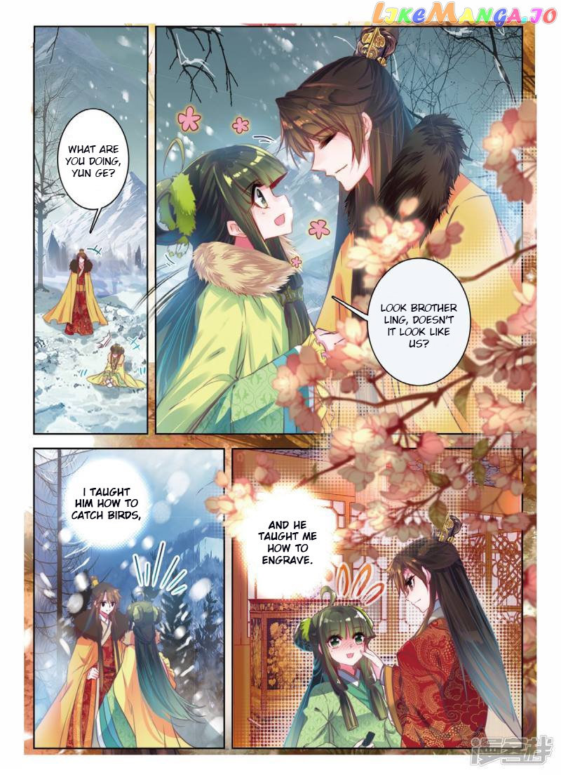 Song in Cloud chapter 42 - page 3