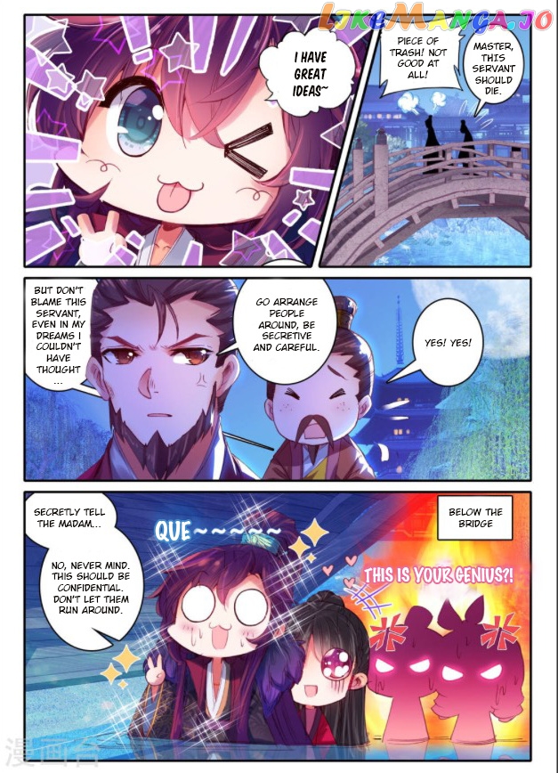 Song in Cloud chapter 22 - page 19