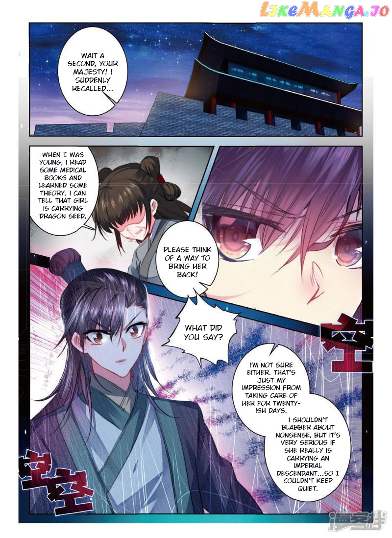 Song in Cloud chapter 44 - page 10