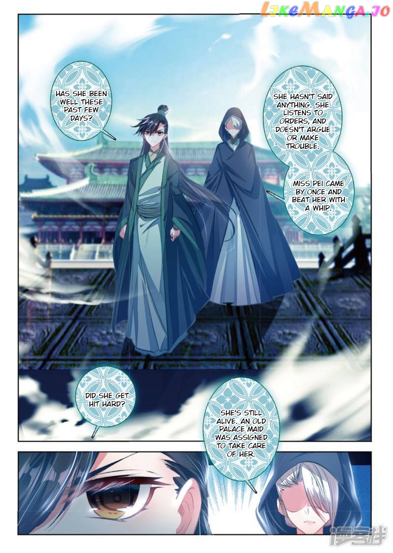 Song in Cloud chapter 44 - page 8