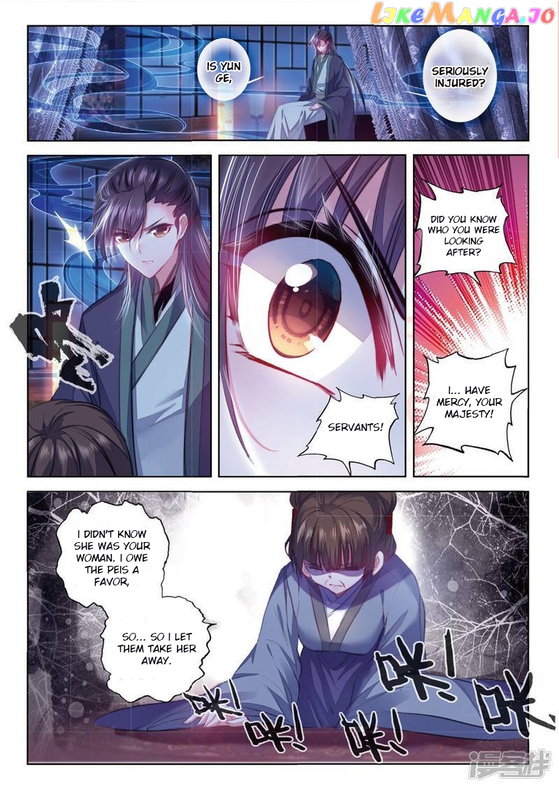 Song in Cloud chapter 44 - page 9