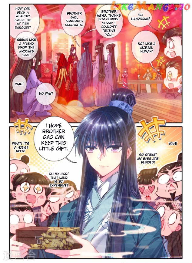 Song in Cloud chapter 24 - page 17