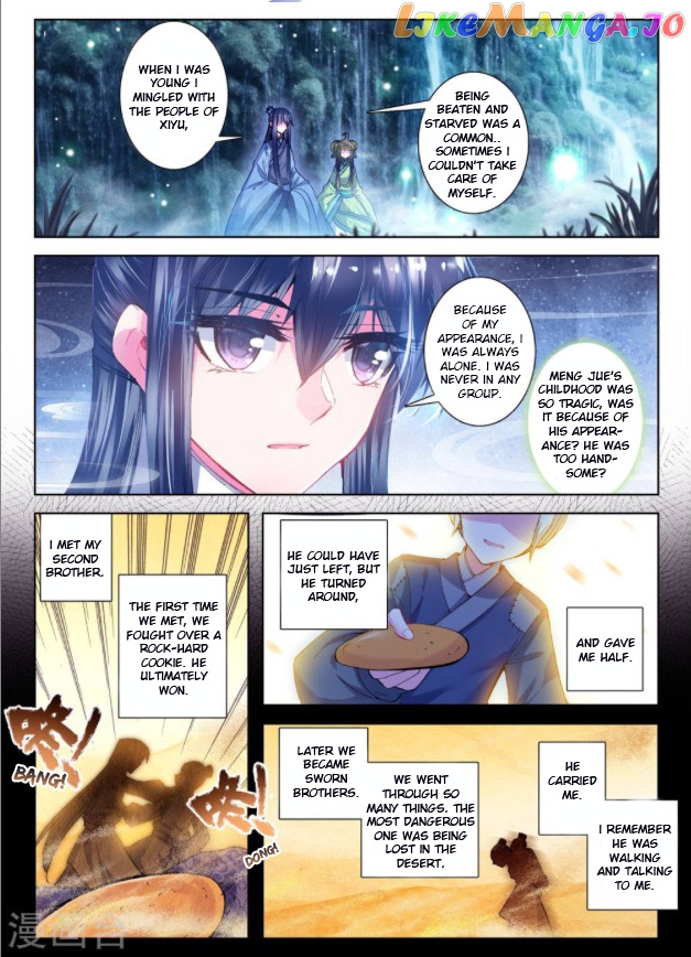 Song in Cloud chapter 25 - page 19