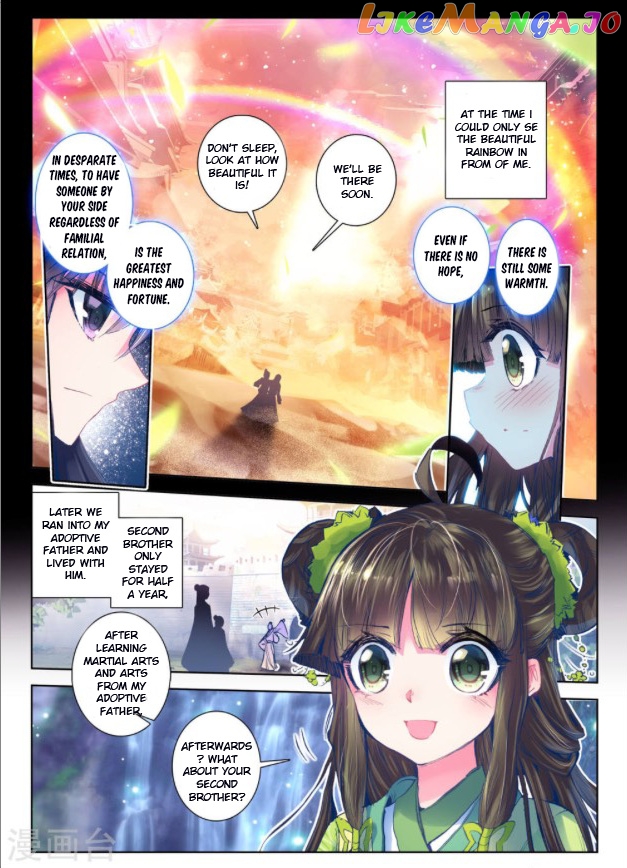 Song in Cloud chapter 25 - page 20
