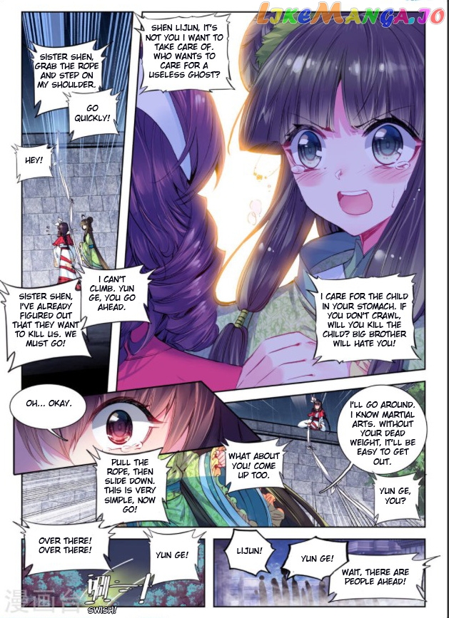 Song in Cloud chapter 27 - page 24