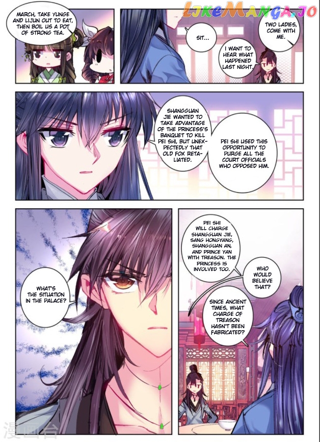 Song in Cloud chapter 27 - page 8