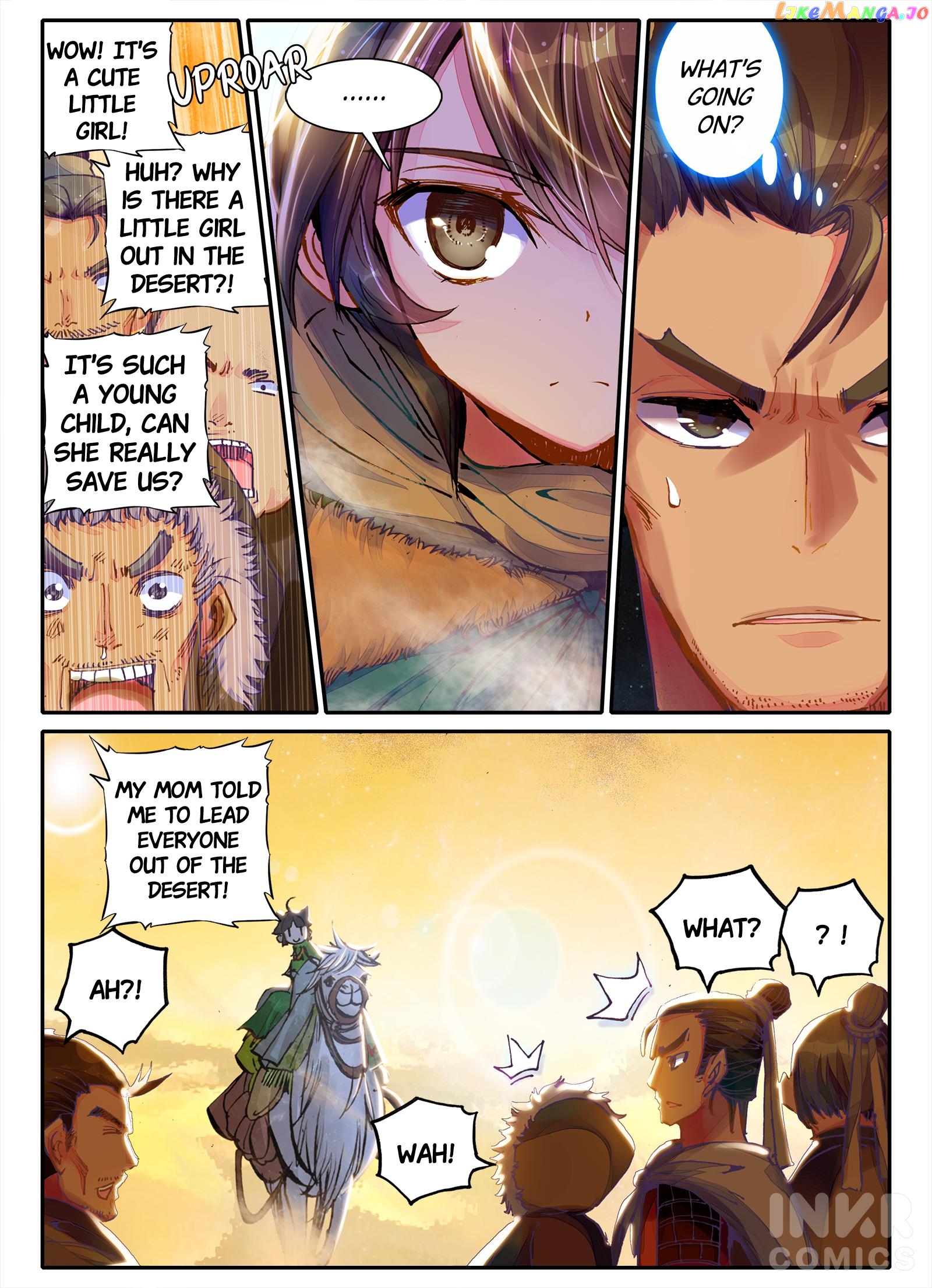 Song in Cloud chapter 1.1 - page 12