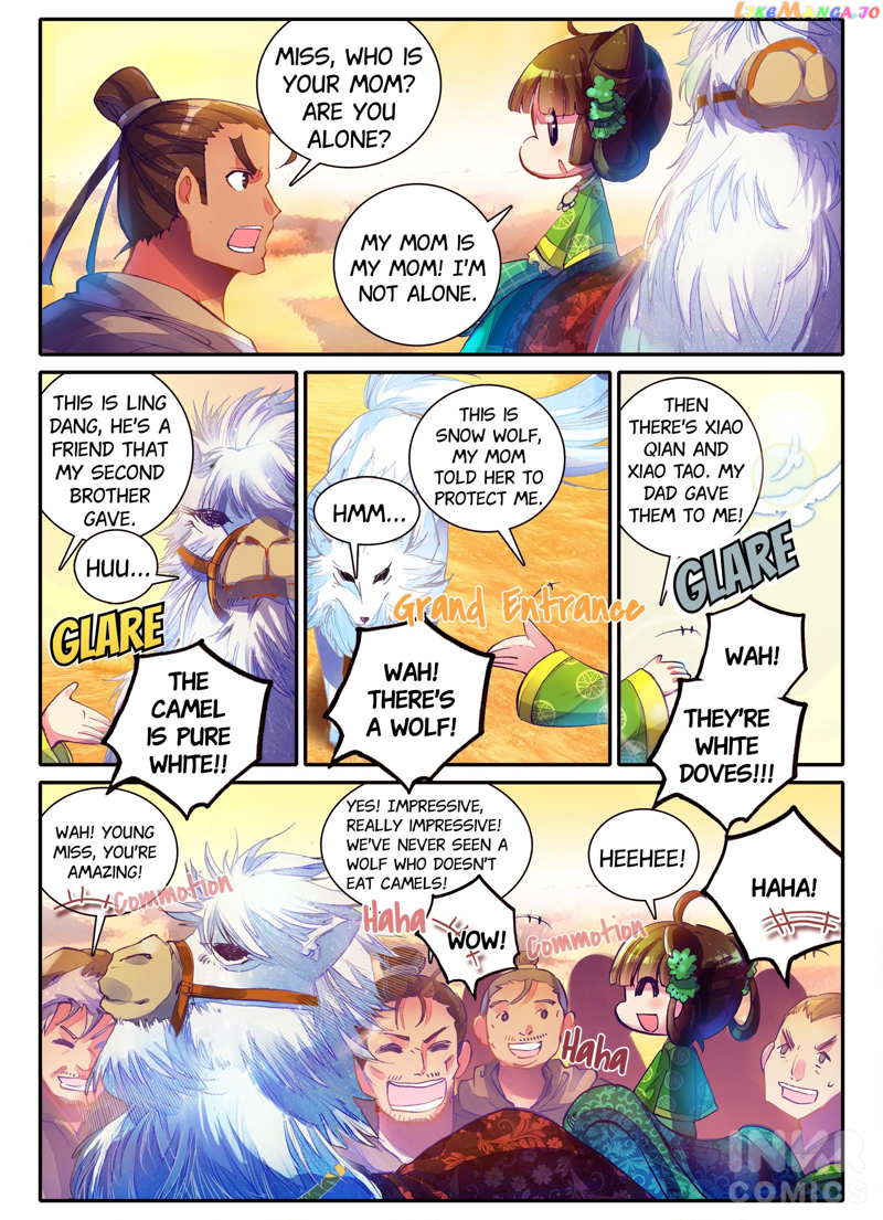 Song in Cloud chapter 1.2 - page 1