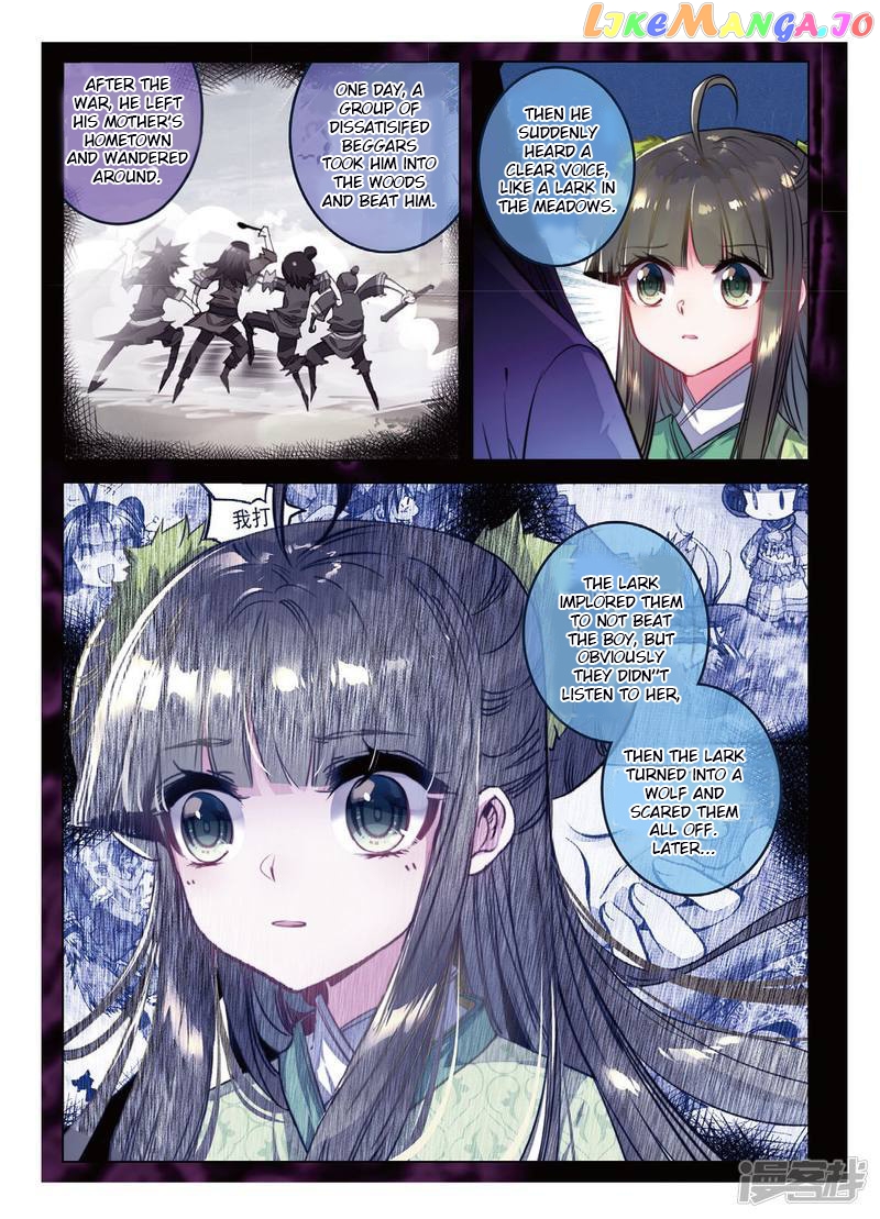 Song in Cloud chapter 52 - page 11