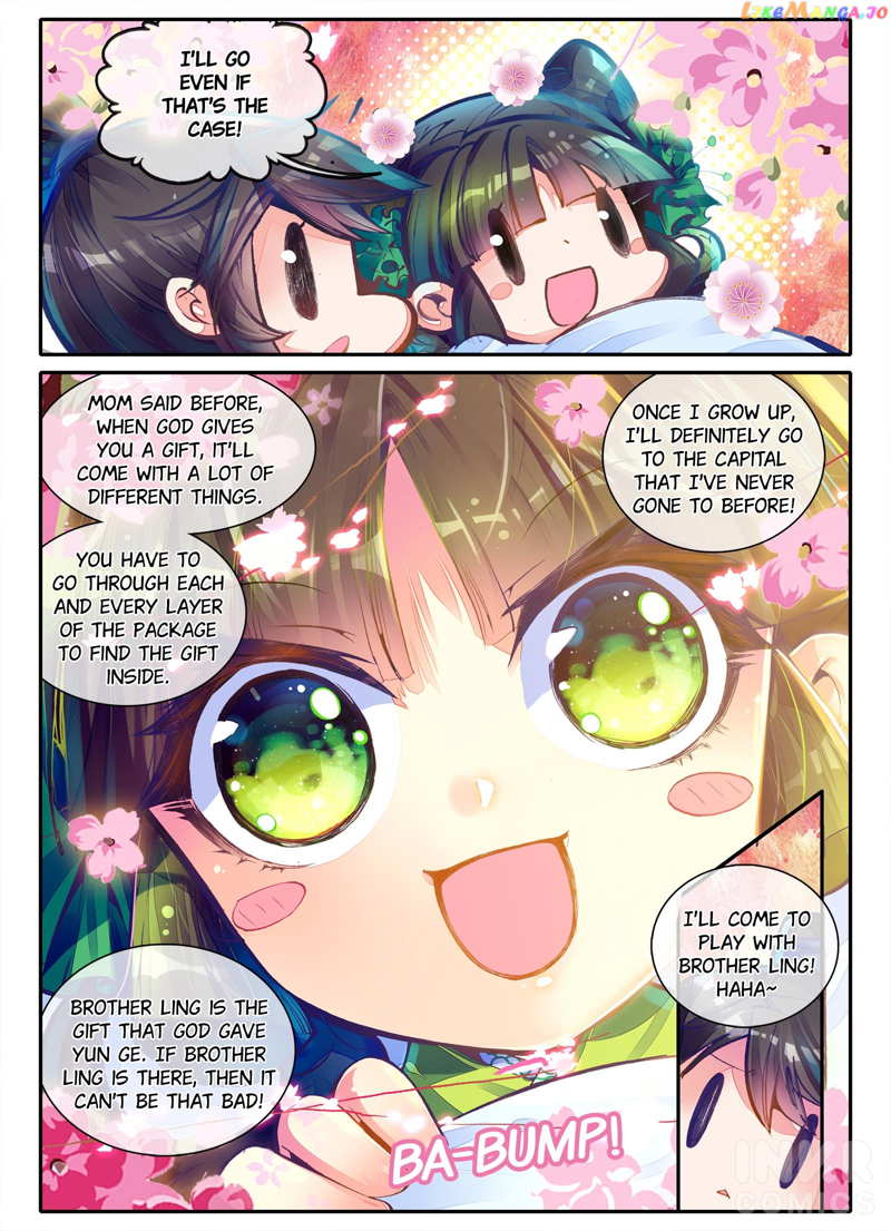 Song in Cloud chapter 2.2 - page 10