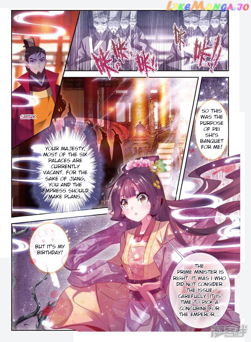 Song in Cloud chapter 38 - page 4