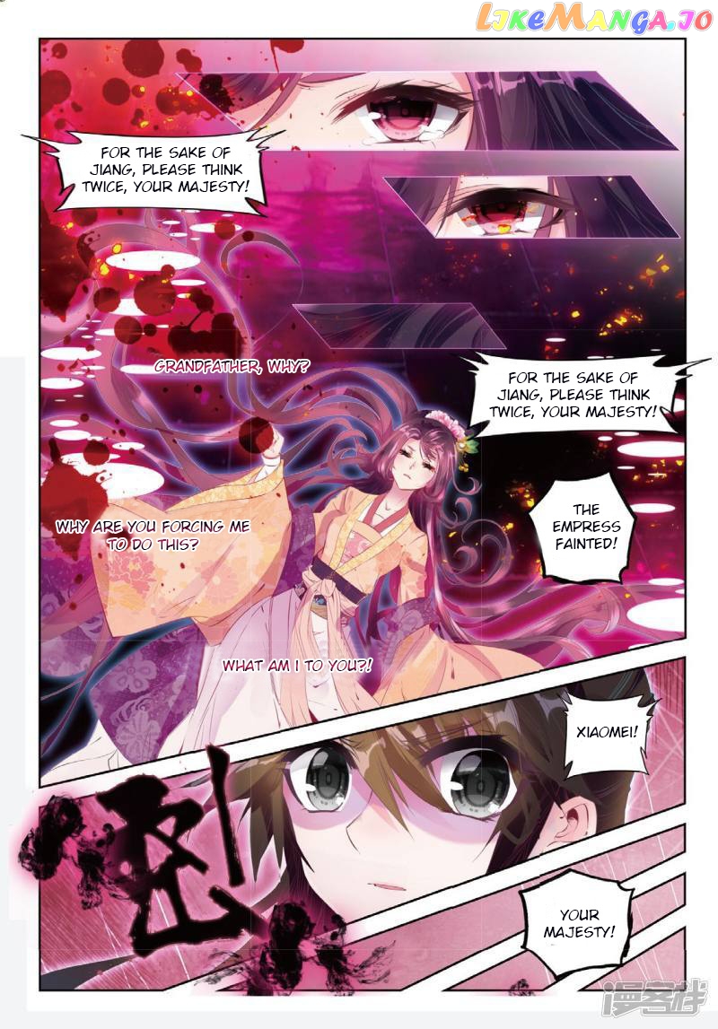 Song in Cloud chapter 38 - page 5