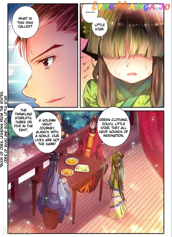 Song in Cloud chapter 8 - page 23