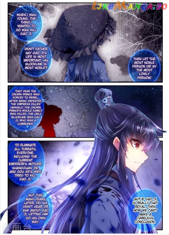 Song in Cloud chapter 9 - page 14