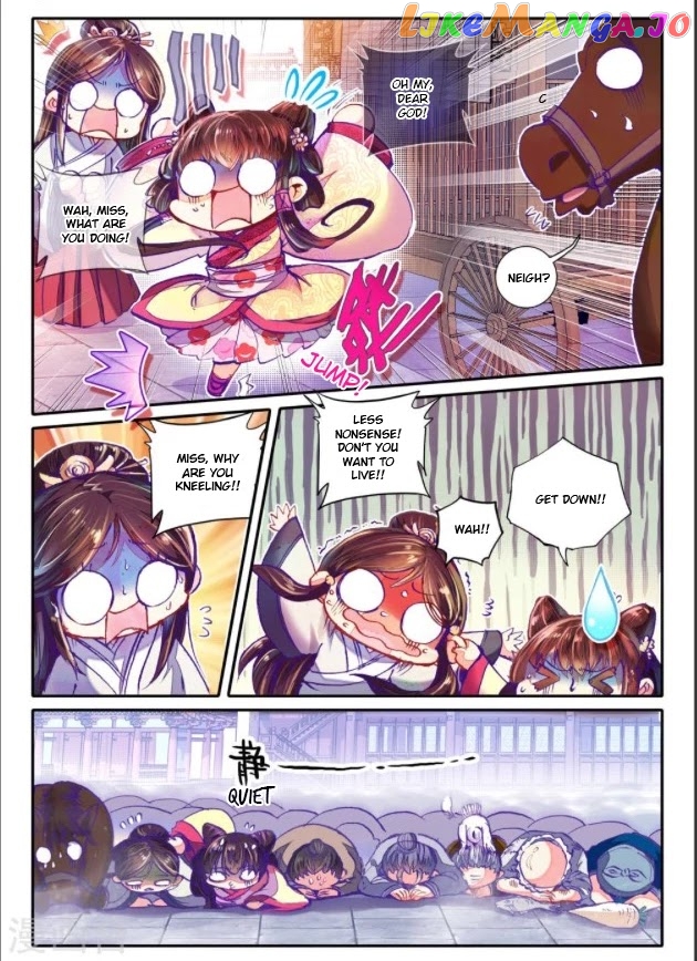 Song in Cloud chapter 16 - page 8
