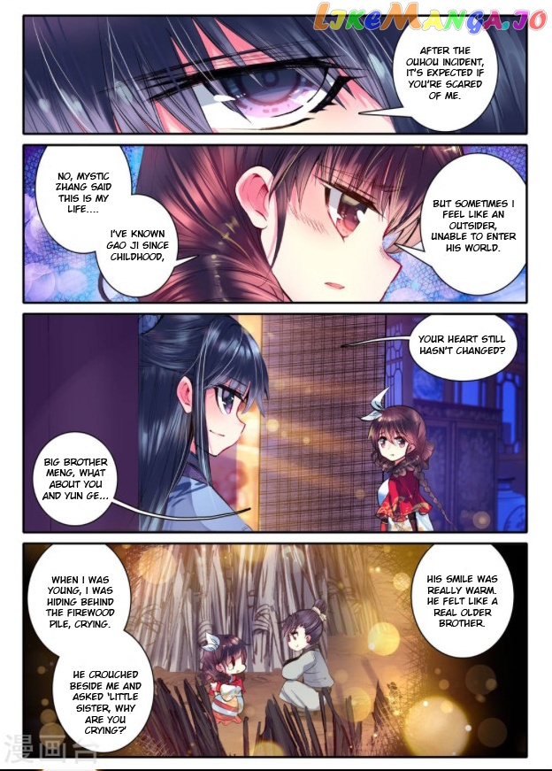 Song in Cloud chapter 20 - page 12