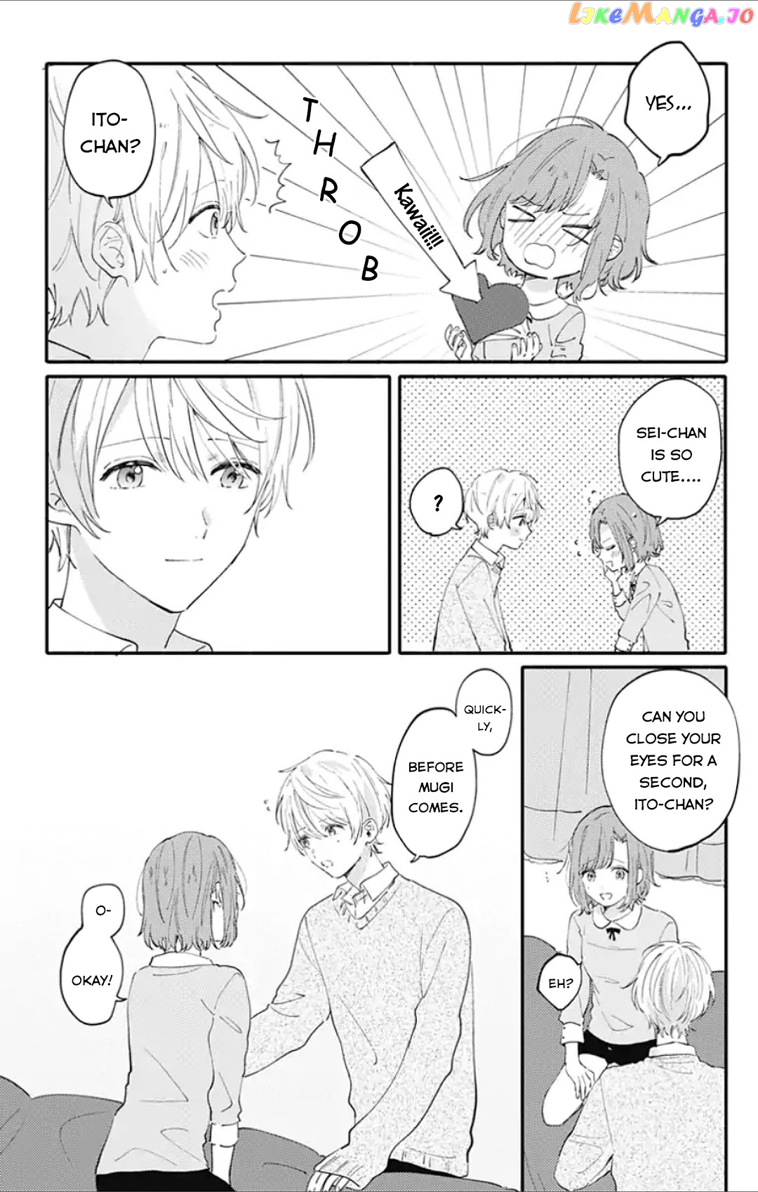 Sei-chan, Your Love Is Too Much! chapter 2 - page 4