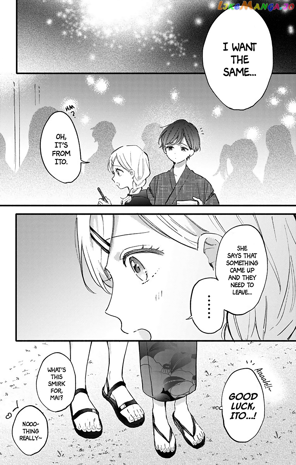 Sei-chan, Your Love Is Too Much! chapter 31 - page 10