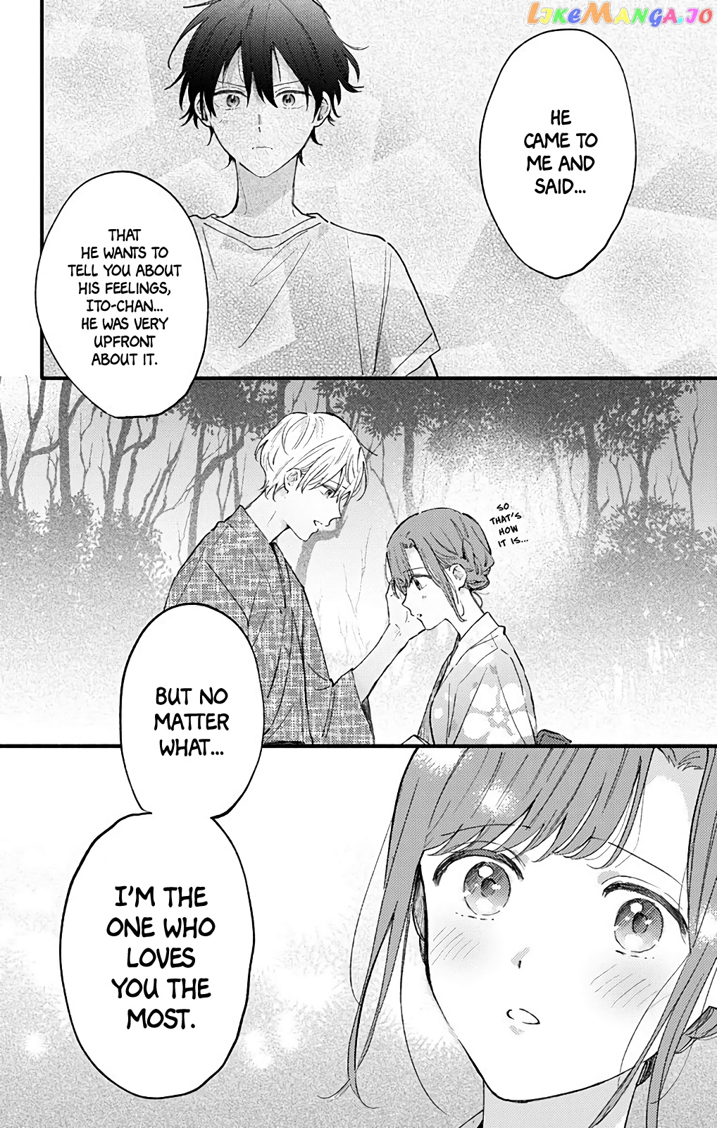 Sei-chan, Your Love Is Too Much! chapter 31 - page 2
