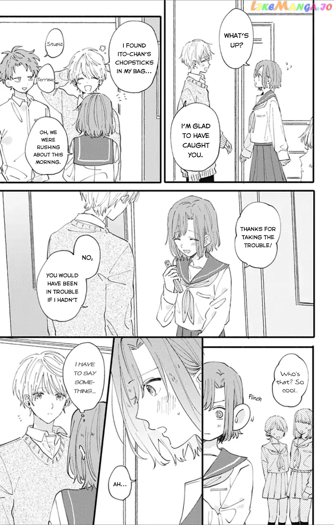 Sei-chan, Your Love Is Too Much! chapter 3 - page 9