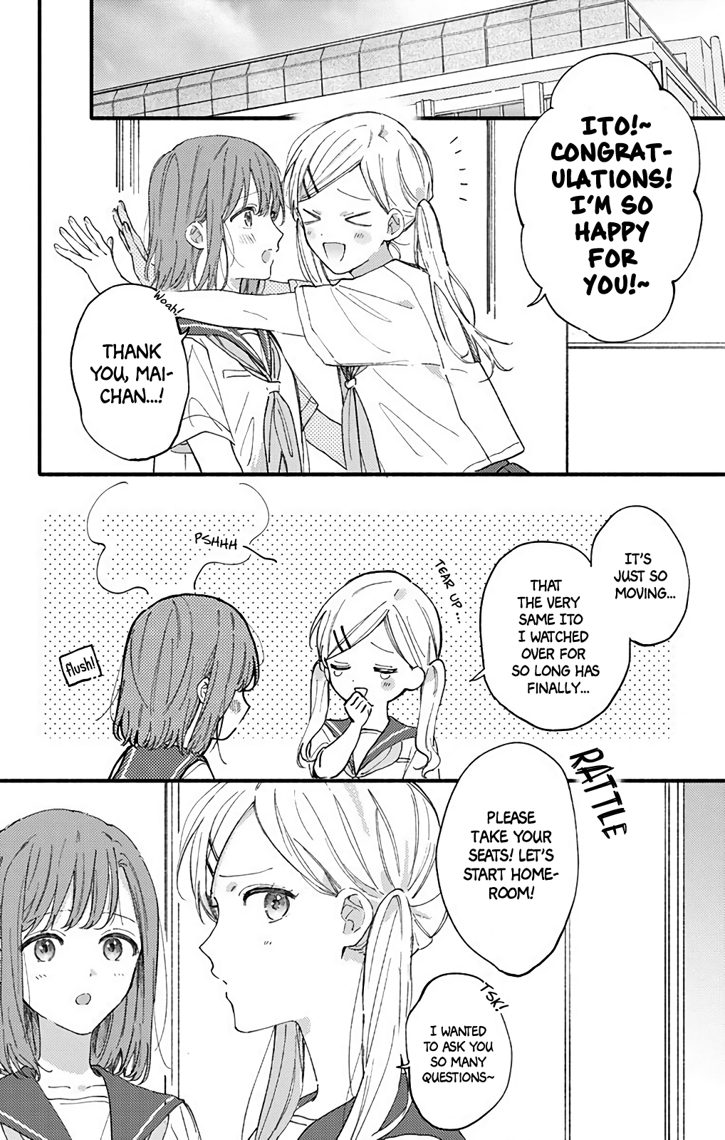 Sei-chan, Your Love Is Too Much! chapter 33 - page 12