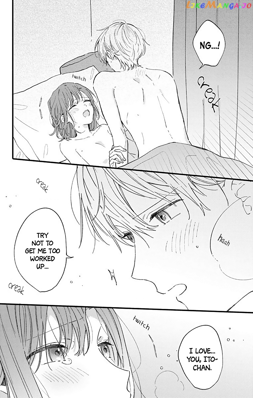 Sei-chan, Your Love Is Too Much! chapter 33 - page 6