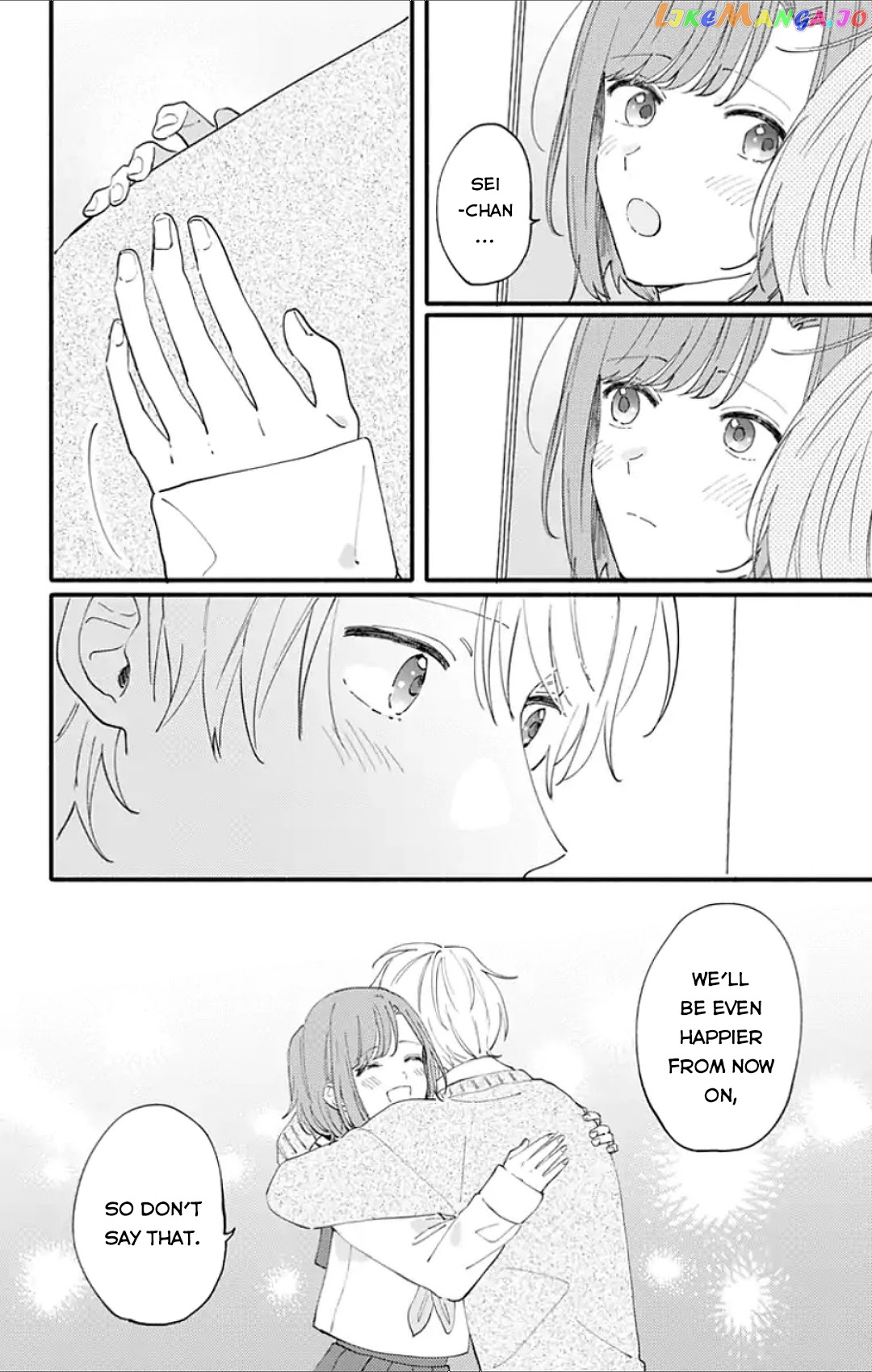 Sei-chan, Your Love Is Too Much! chapter 4 - page 6