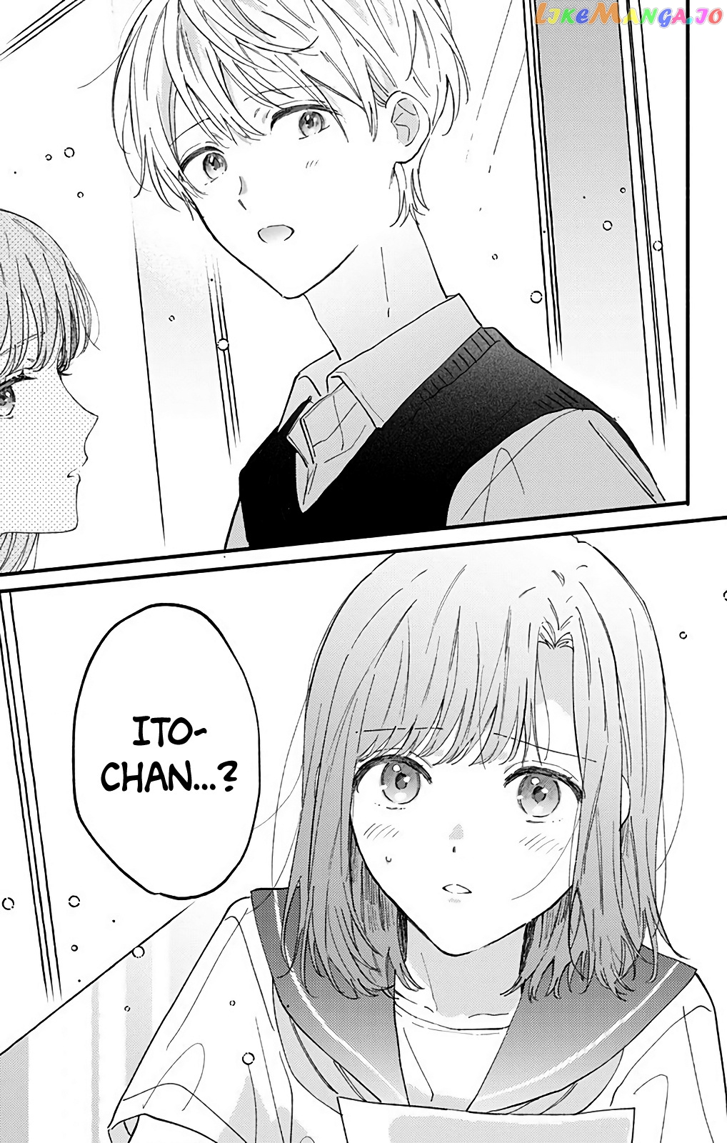 Sei-chan, Your Love Is Too Much! chapter 34 - page 13
