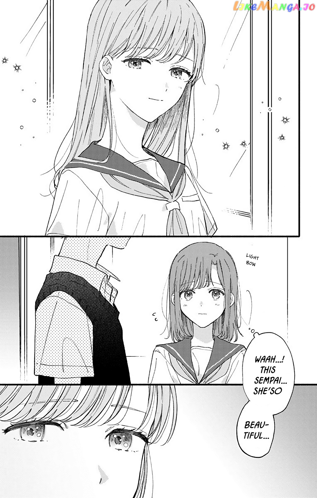 Sei-chan, Your Love Is Too Much! chapter 35 - page 3