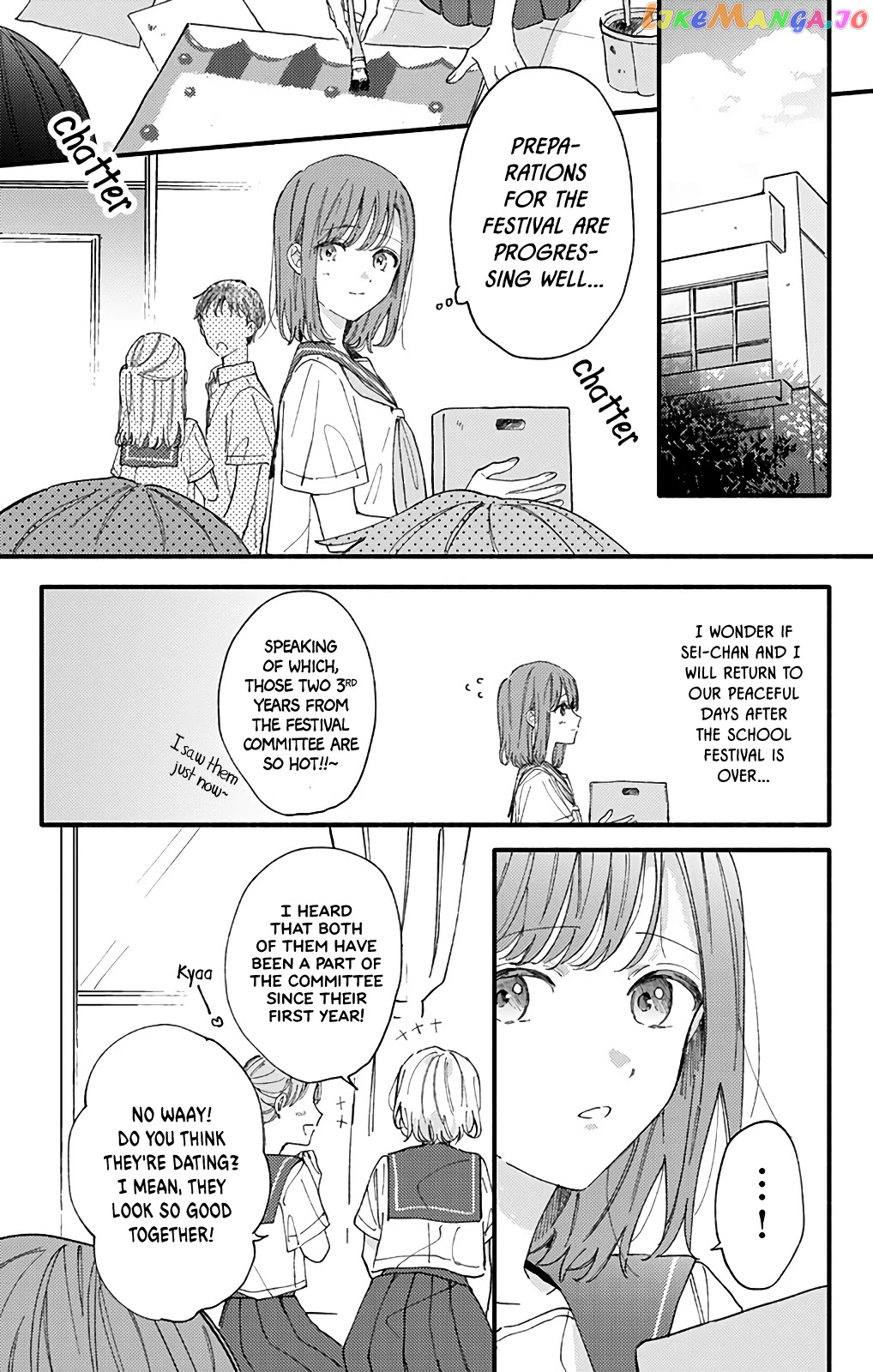 Sei-chan, Your Love Is Too Much! chapter 36 - page 10