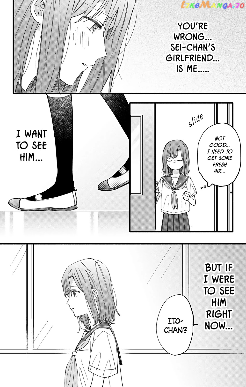 Sei-chan, Your Love Is Too Much! chapter 36 - page 11