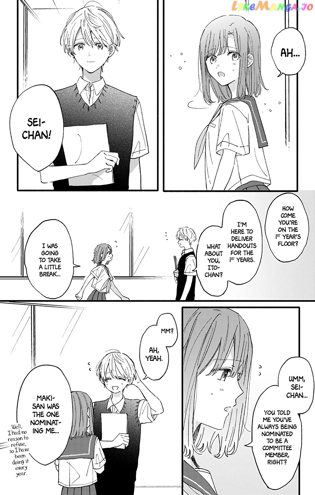 Sei-chan, Your Love Is Too Much! chapter 36 - page 12